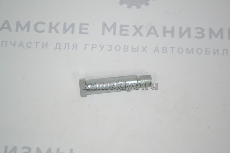 Ось стобилизатора